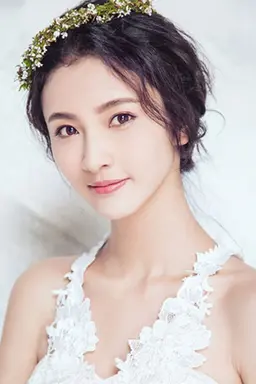 Jiao Na