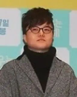 유정환