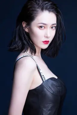 호연