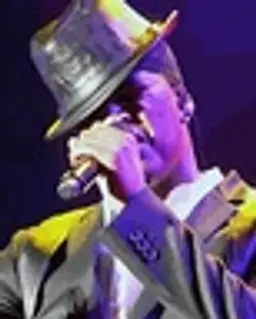 니요