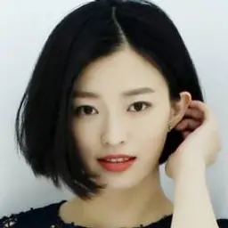 마인인