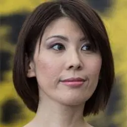 미하라 마이코