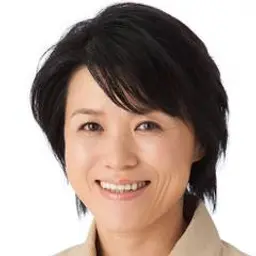 미야지 마사코