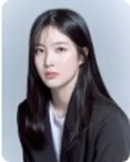 신소현