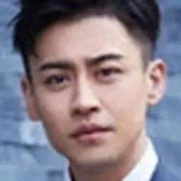 유개