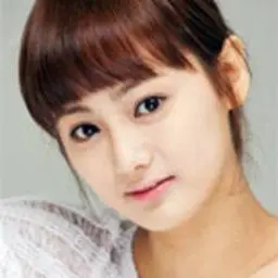 고다은