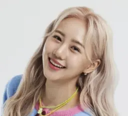 은채