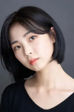 임소윤