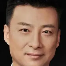 곽군