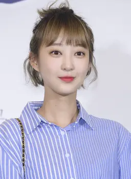 혜린