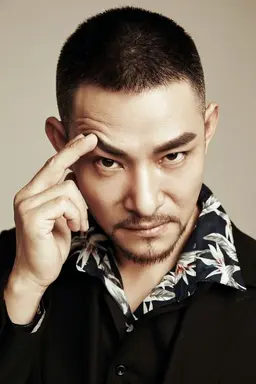 두혁형