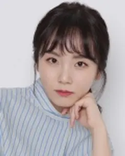 민채연