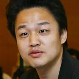 공기탁