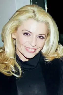 Galini Tseva