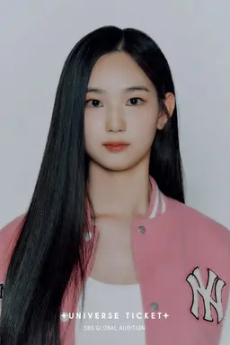 김소율