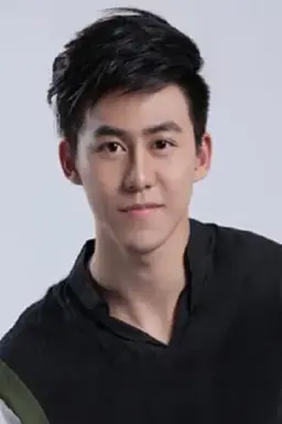 쿠오 유첸