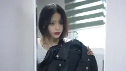 애정