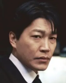 최귀화