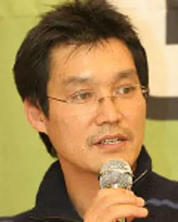 공정식