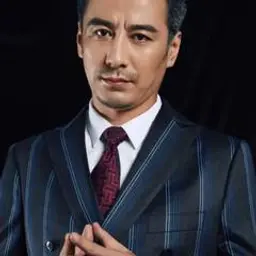 진초명