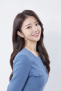 이유나