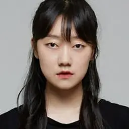 박경