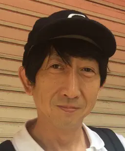와타나베 아유무