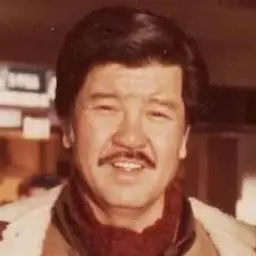 주목