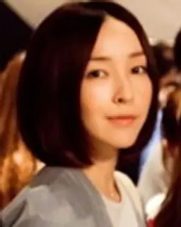 아소 구미코