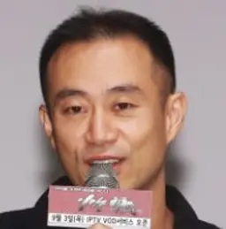 송창수
