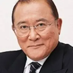 와타비키 카츠히코