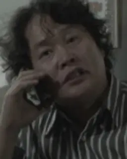 김기루