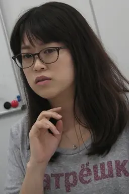 요시무라 아이