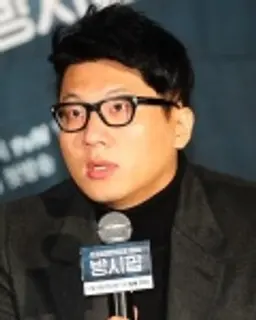최성윤