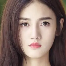 한락요