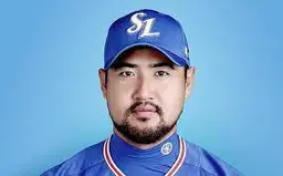 장원삼