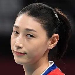 김연경