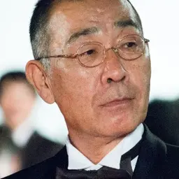 덴덴