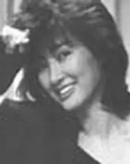 유연실