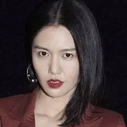 담유유