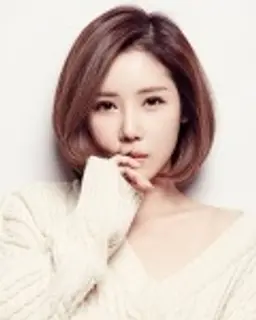 정하나