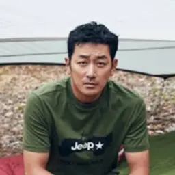 하종우