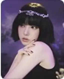 은하
