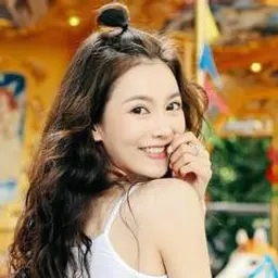 나미