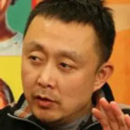 아감