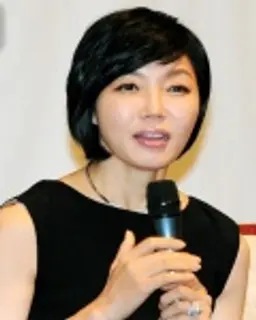 정은아