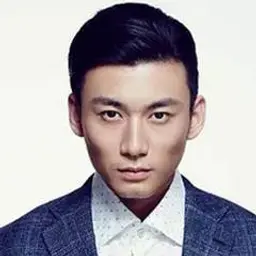 왕익주