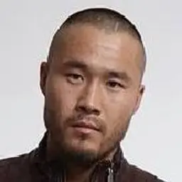 나오먼 얼더니