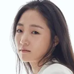 김예은