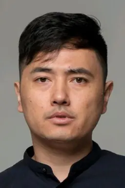 송호림